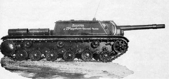 Иллюстрация к книге — «Зверобои». Убийцы «Тигров» [i_031.jpg]