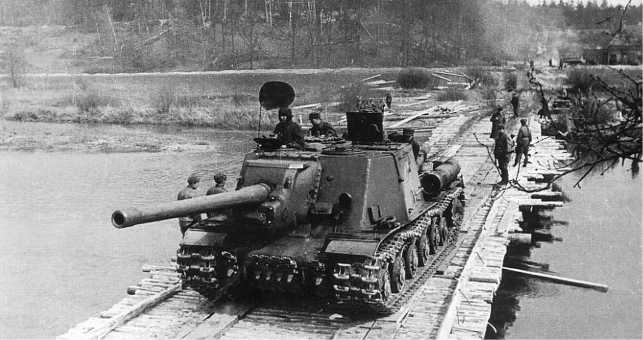 Иллюстрация к книге — «Зверобои». Убийцы «Тигров» [i_117.jpg]