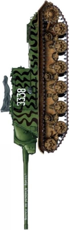 Иллюстрация к книге — «Зверобои». Убийцы «Тигров» [i_166.jpg]