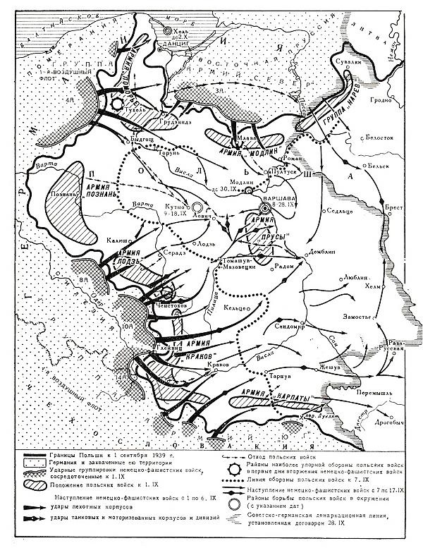 Иллюстрация к книге — Танковый блицкриг [i_015.jpg]