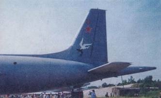 Иллюстрация к книге — Противолодочные самолеты [pic_103.jpg]