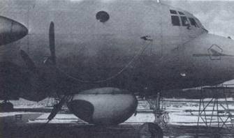 Иллюстрация к книге — Противолодочные самолеты [pic_104.jpg]