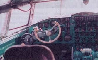 Иллюстрация к книге — Противолодочные самолеты [pic_115.jpg]