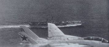 Иллюстрация к книге — Противолодочные самолеты [pic_133.jpg]