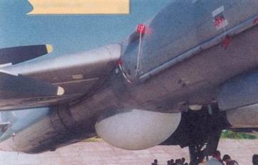 Иллюстрация к книге — Противолодочные самолеты [pic_140.jpg]