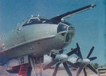 Иллюстрация к книге — Противолодочные самолеты [pic_146.jpg]