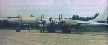 Иллюстрация к книге — Противолодочные самолеты [pic_151.jpg]