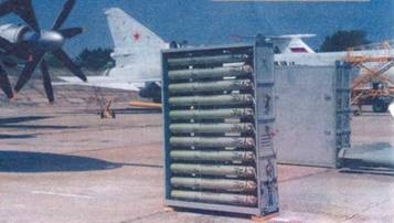 Иллюстрация к книге — Противолодочные самолеты [pic_160.jpg]