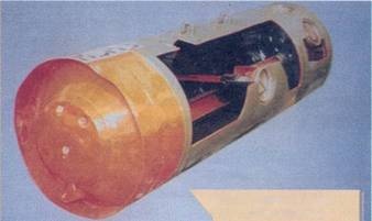 Иллюстрация к книге — Противолодочные самолеты [pic_169.jpg]