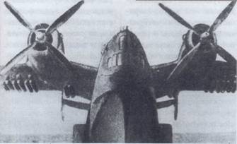 Иллюстрация к книге — Противолодочные самолеты [pic_17.jpg]