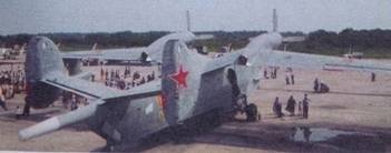 Иллюстрация к книге — Противолодочные самолеты [pic_22.jpg]