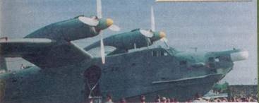 Иллюстрация к книге — Противолодочные самолеты [pic_33.jpg]