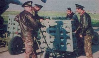 Иллюстрация к книге — Противолодочные самолеты [pic_45.jpg]