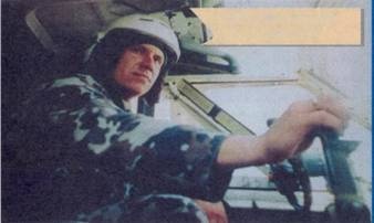 Иллюстрация к книге — Противолодочные самолеты [pic_62.jpg]