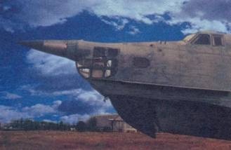 Иллюстрация к книге — Противолодочные самолеты [pic_77.jpg]