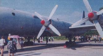 Иллюстрация к книге — Противолодочные самолеты [pic_84.jpg]