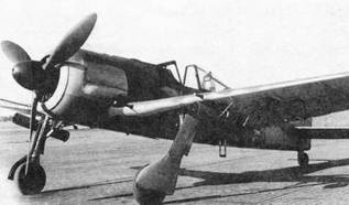 Иллюстрация к книге — Истребитель Focke – Wulf FW 190 [pic_14.jpg]