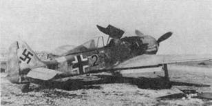 Иллюстрация к книге — Истребитель Focke – Wulf FW 190 [pic_32.jpg]