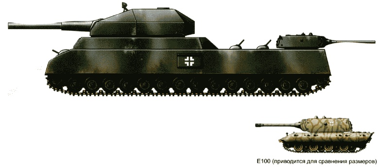 Иллюстрация к книге — Секретное оружие Гитлера.1933-1945 [i_056.jpg]