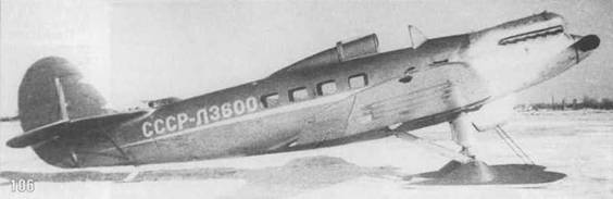 Иллюстрация к книге — Самолеты-разведчики Р-5 и P-Z [pic_111.jpg]