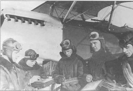 Иллюстрация к книге — Самолеты-разведчики Р-5 и P-Z [pic_114.jpg]