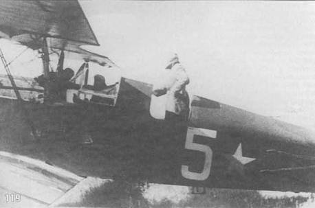 Иллюстрация к книге — Самолеты-разведчики Р-5 и P-Z [pic_124.jpg]