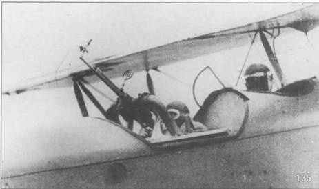 Иллюстрация к книге — Самолеты-разведчики Р-5 и P-Z [pic_141.jpg]