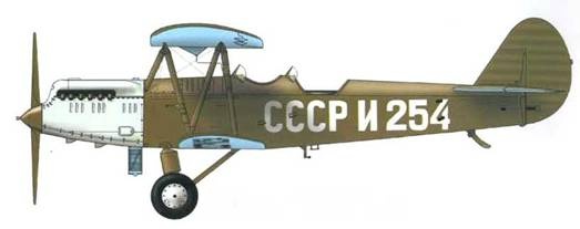 Иллюстрация к книге — Самолеты-разведчики Р-5 и P-Z [pic_175.jpg]