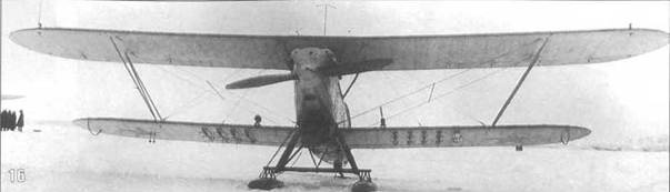 Иллюстрация к книге — Самолеты-разведчики Р-5 и P-Z [pic_18.jpg]