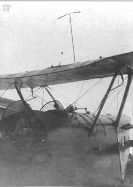 Иллюстрация к книге — Самолеты-разведчики Р-5 и P-Z [pic_19.jpg]