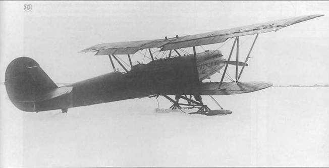 Иллюстрация к книге — Самолеты-разведчики Р-5 и P-Z [pic_35.jpg]