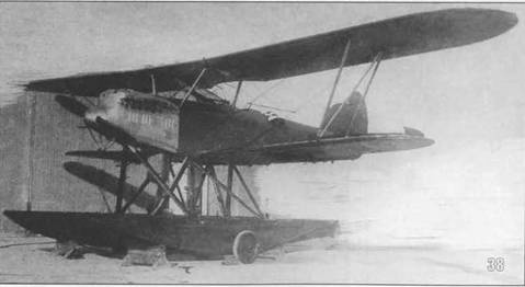 Иллюстрация к книге — Самолеты-разведчики Р-5 и P-Z [pic_41.jpg]