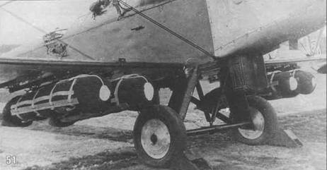 Иллюстрация к книге — Самолеты-разведчики Р-5 и P-Z [pic_55.jpg]