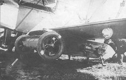 Иллюстрация к книге — Самолеты-разведчики Р-5 и P-Z [pic_59.jpg]