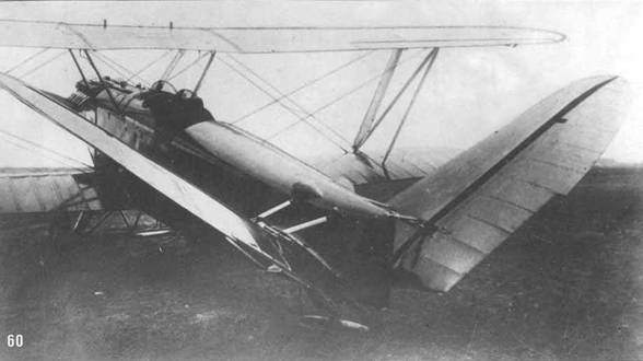 Иллюстрация к книге — Самолеты-разведчики Р-5 и P-Z [pic_64.jpg]