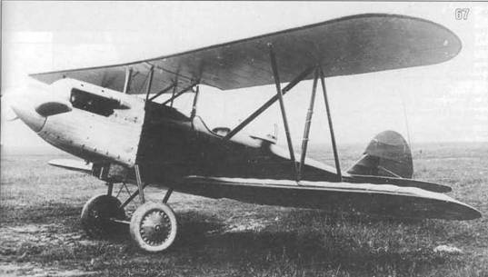 Иллюстрация к книге — Самолеты-разведчики Р-5 и P-Z [pic_71.jpg]