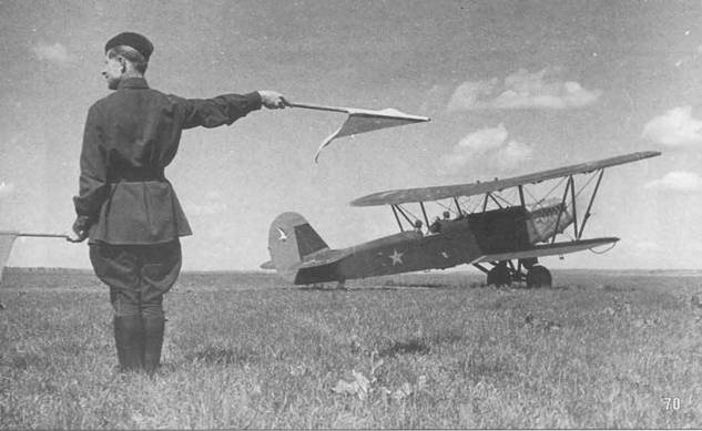 Иллюстрация к книге — Самолеты-разведчики Р-5 и P-Z [pic_74.jpg]