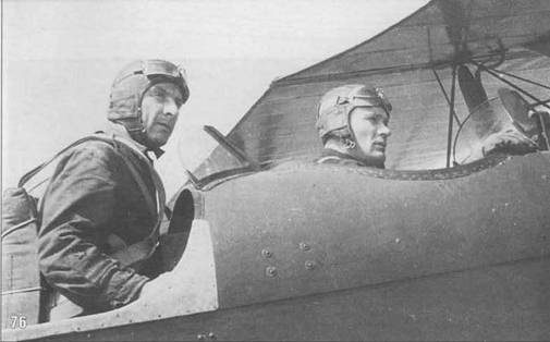 Иллюстрация к книге — Самолеты-разведчики Р-5 и P-Z [pic_80.jpg]