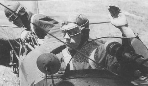 Иллюстрация к книге — Самолеты-разведчики Р-5 и P-Z [pic_83.jpg]