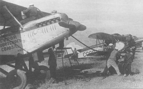 Иллюстрация к книге — Самолеты-разведчики Р-5 и P-Z [pic_92.jpg]