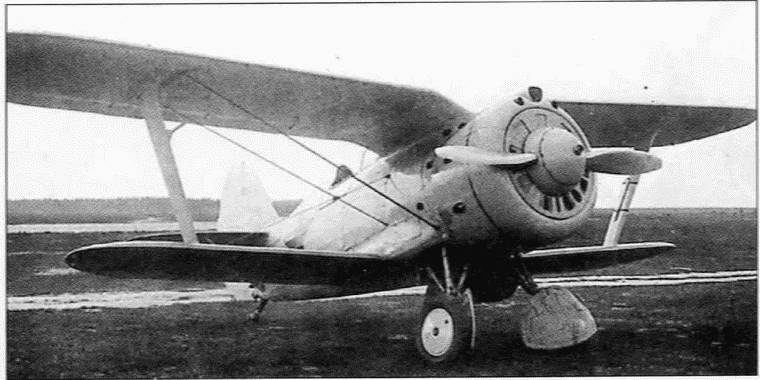 Иллюстрация к книге — Истребитель И-153 «Чайка» [i_051.jpg]