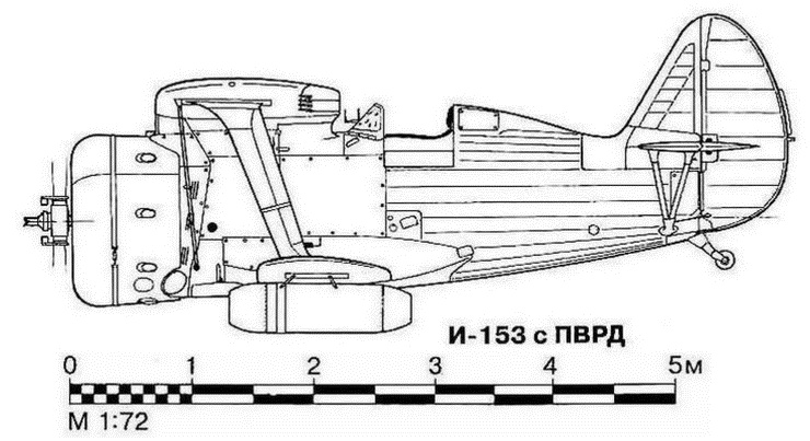 Иллюстрация к книге — Истребитель И-153 «Чайка» [i_090.jpg]