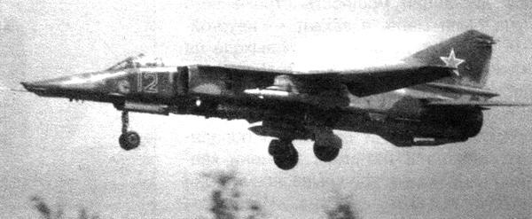 Иллюстрация к книге — Истребитель-бомбардировщик МиГ-27 [i_151.jpg]