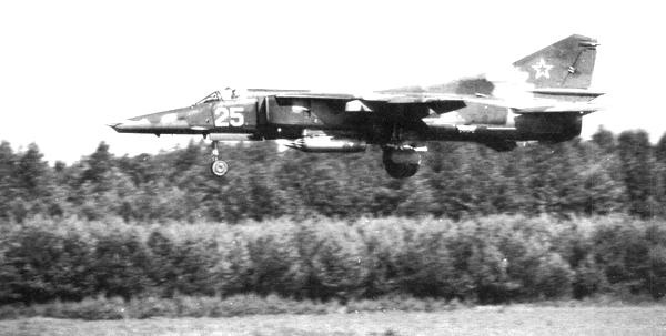 Иллюстрация к книге — Истребитель-бомбардировщик МиГ-27 [i_154.jpg]