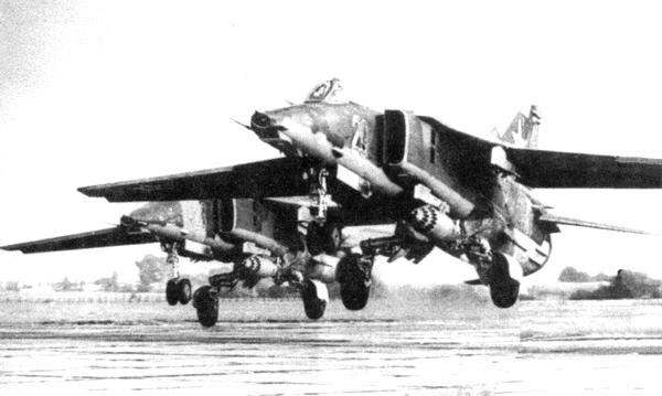 Иллюстрация к книге — Истребитель-бомбардировщик МиГ-27 [i_158.jpg]