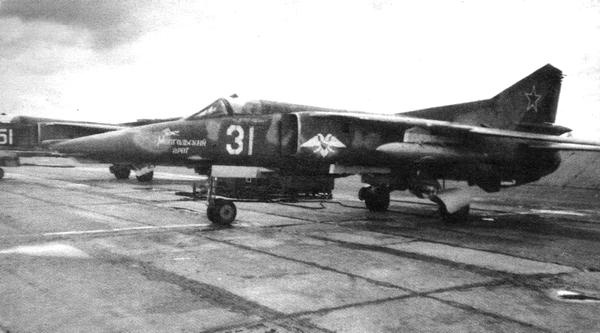 Иллюстрация к книге — Истребитель-бомбардировщик МиГ-27 [i_188.jpg]