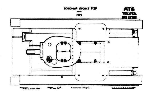 Иллюстрация к книге — Сухопутные линкоры Сталина [i_063.jpg]