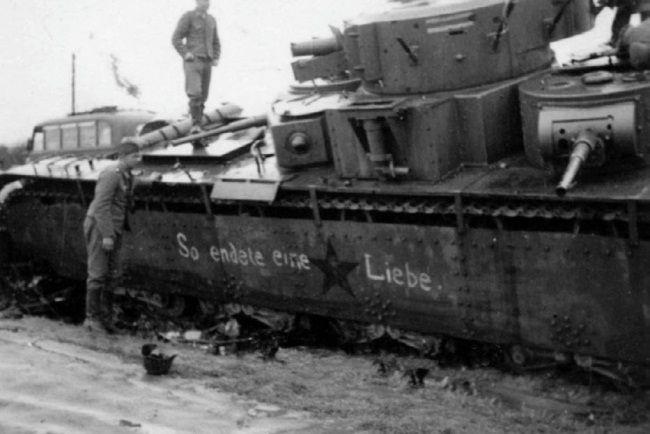 Иллюстрация к книге — Сухопутные линкоры Сталина [i_261.jpg]