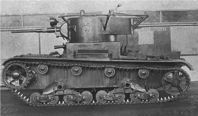 Иллюстрация к книге — Т-26. Тяжёлая судьба лёгкого танка [i_043.jpg]
