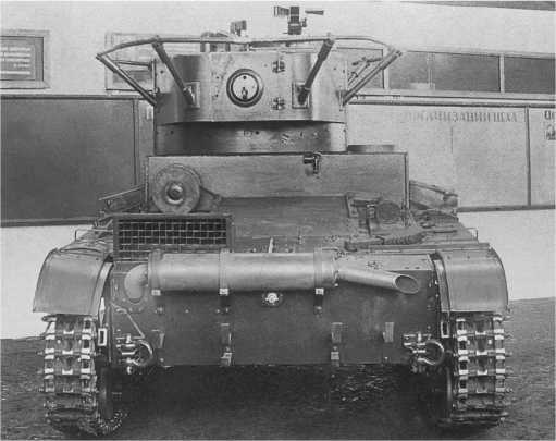 Иллюстрация к книге — Т-26. Тяжёлая судьба лёгкого танка [i_046.jpg]